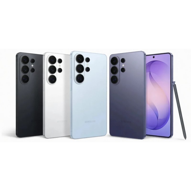 Samsung Galaxy S26 Ultra nas cores preto, branco, azul e violeta